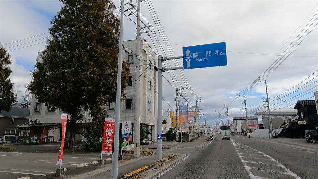 f:id:watarutabi:20260722195434j:image