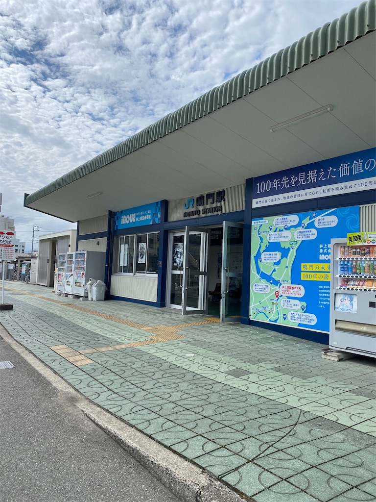 f:id:watarutabi:20260726203141j:image