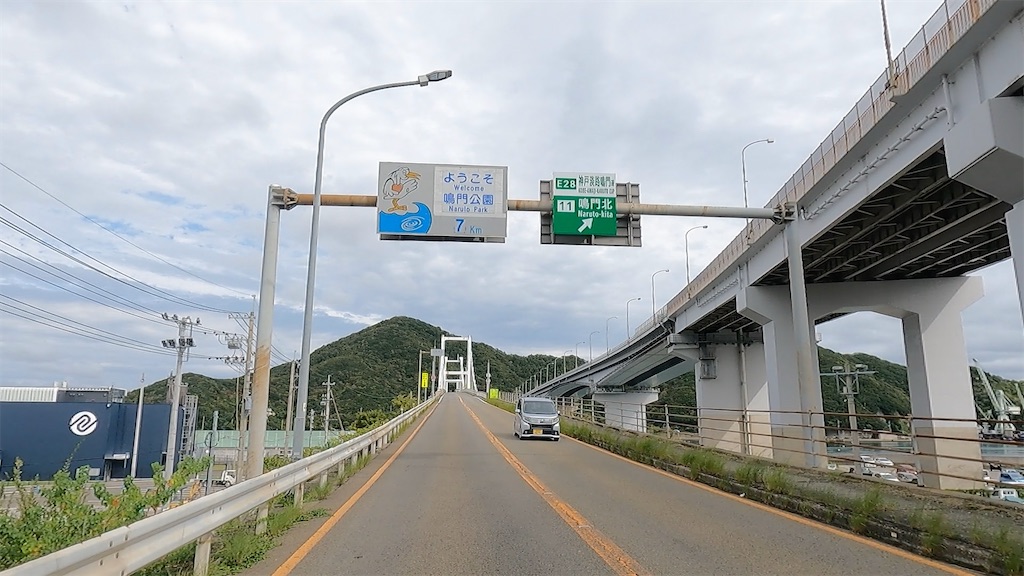 f:id:watarutabi:20260726204758j:image