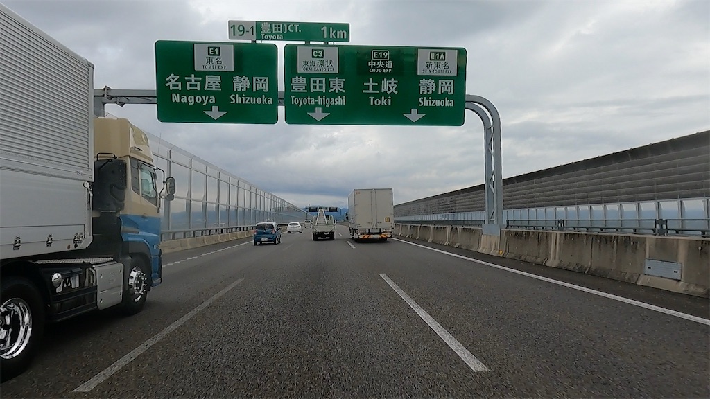 f:id:watarutabi:20260801121030j:image