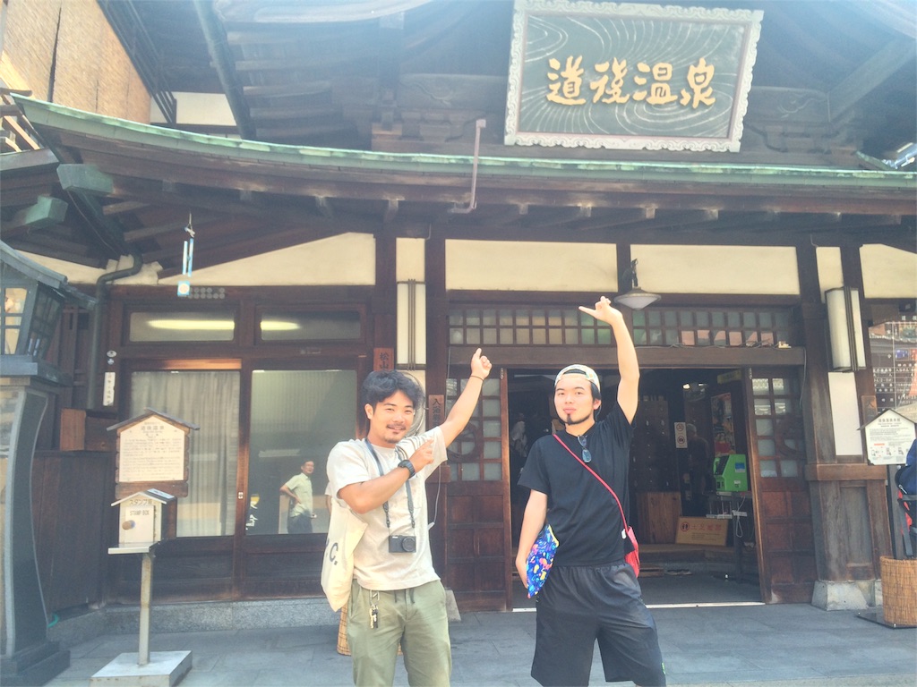f:id:wataryo963:20160915204326j:image