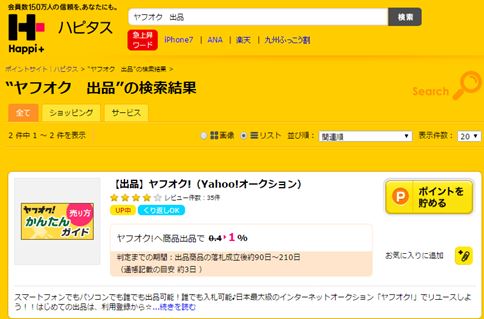 f:id:wataryo9992:20161010234821j:plain f:id:wataryo9992:20161010234821j:plain