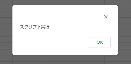 f:id:wataseshiu:20200215151714p:plain f:id:wataseshiu:20200215151714p:plain