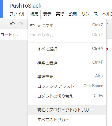 f:id:wataseshiu:20200215153317p:plain f:id:wataseshiu:20200215153317p:plain