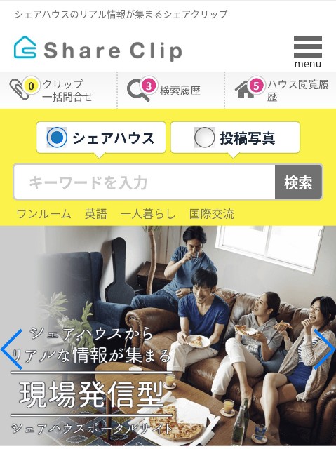 f:id:watashi-ai:20230323174346j:image f:id:watashi-ai:20230323174346j:image