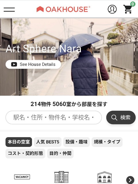 f:id:watashi-ai:20230323174412j:image f:id:watashi-ai:20230323174412j:image