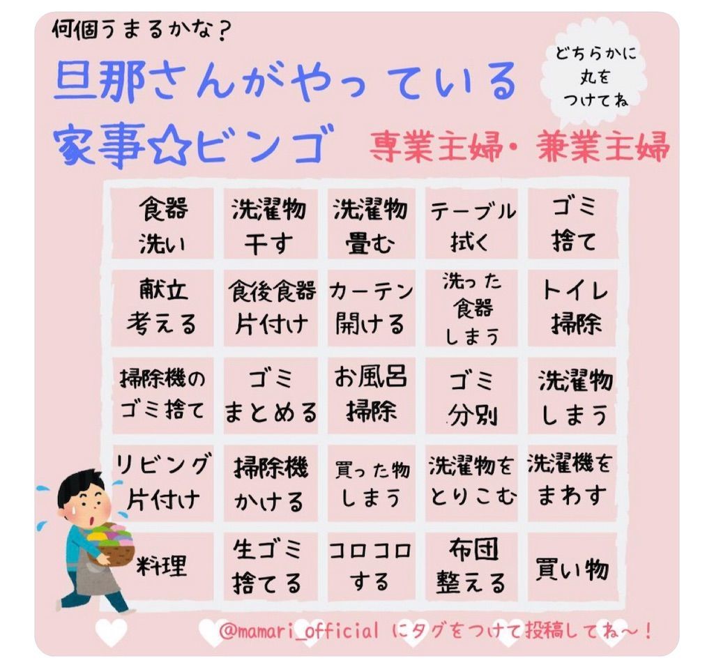 f:id:watashi-iro:20190716172028j:image