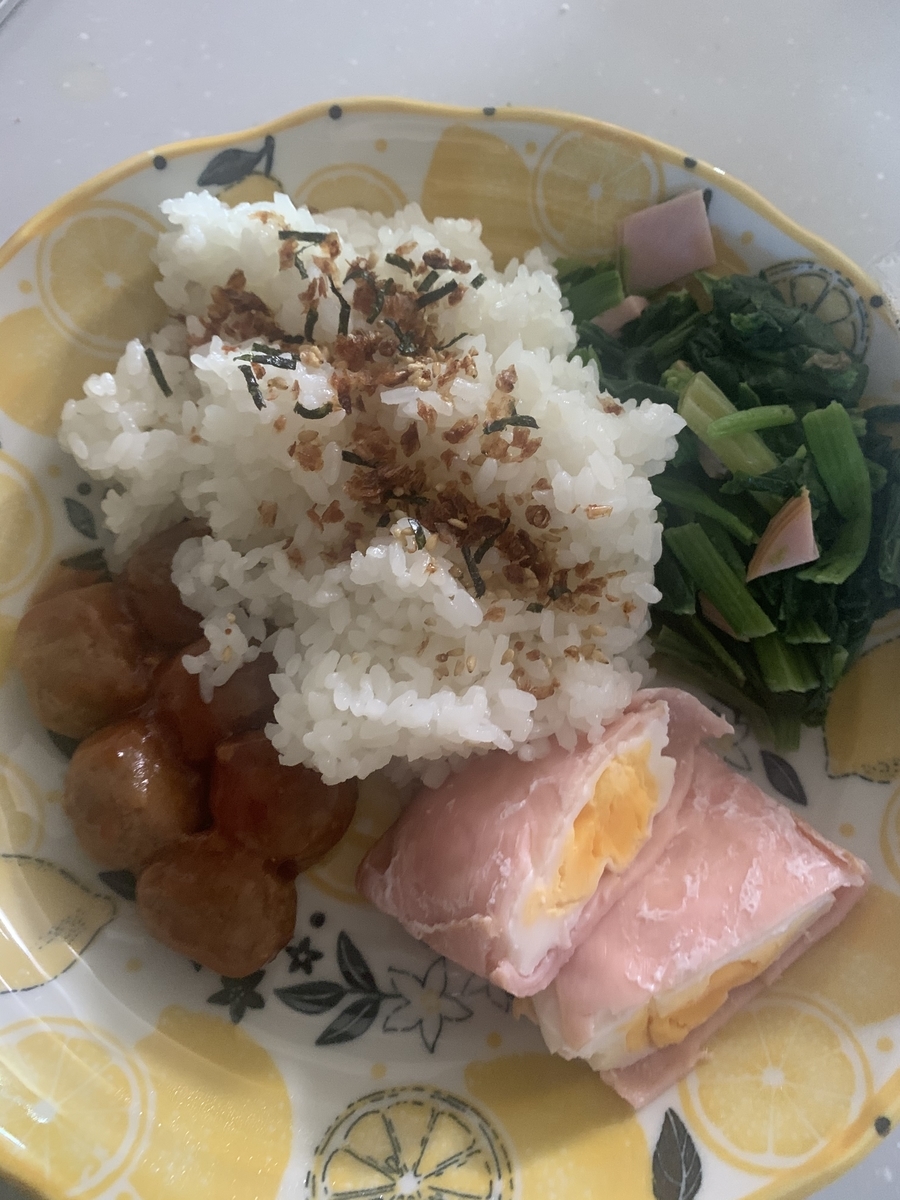f:id:watashi2525:20210323144051j:plain