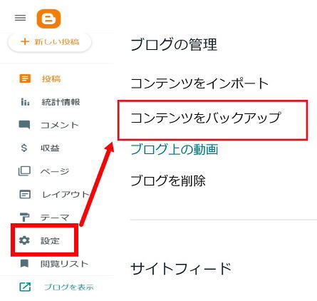 f:id:watashi50:20211109140539j:plain