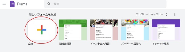 f:id:watashi50:20211110173017j:plain