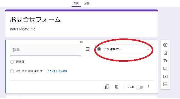 f:id:watashi50:20211110173105j:plain