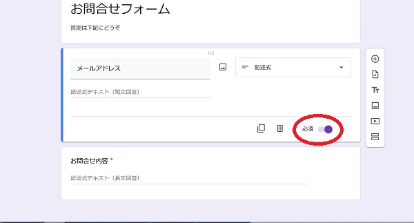 f:id:watashi50:20211110173331j:plain