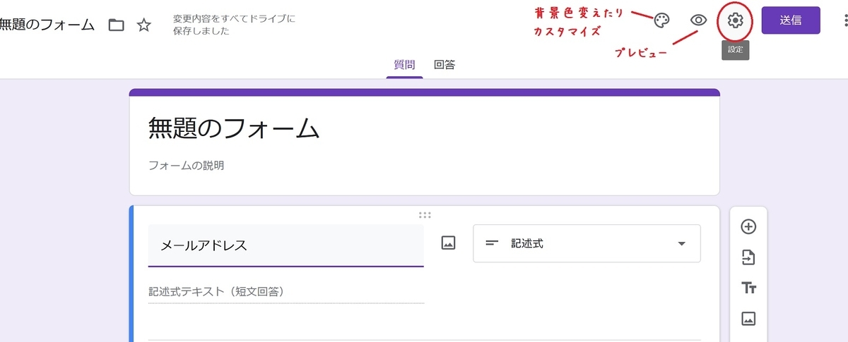 f:id:watashi50:20211110174410j:plain