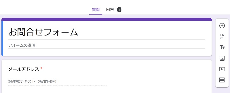 f:id:watashi50:20211110183053j:plain
