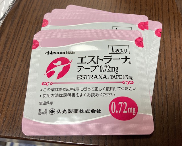 f:id:watashi50:20211112161502j:plain