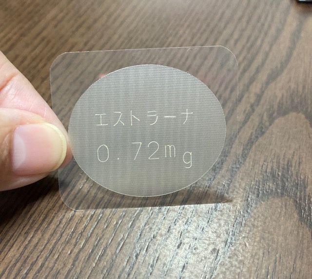 f:id:watashi50:20211112162832j:plain