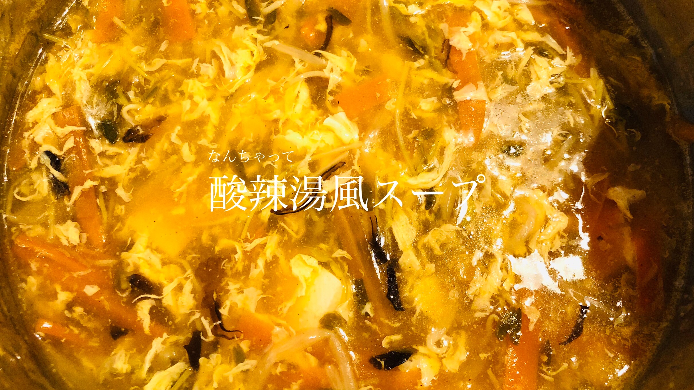 f:id:watashi_note:20240815120156j:image
