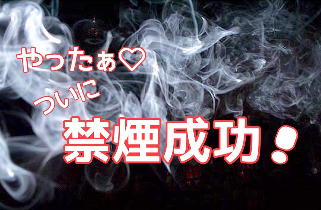 f:id:watashicyan:20201026115519j:image f:id:watashicyan:20201026115519j:image