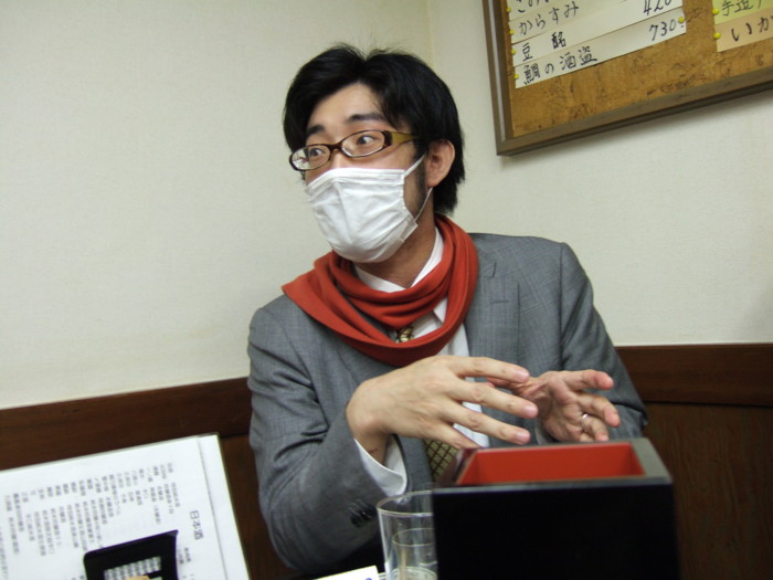 f:id:watashihaumiwo:20090314000018j:image f:id:watashihaumiwo:20090314000018j:image