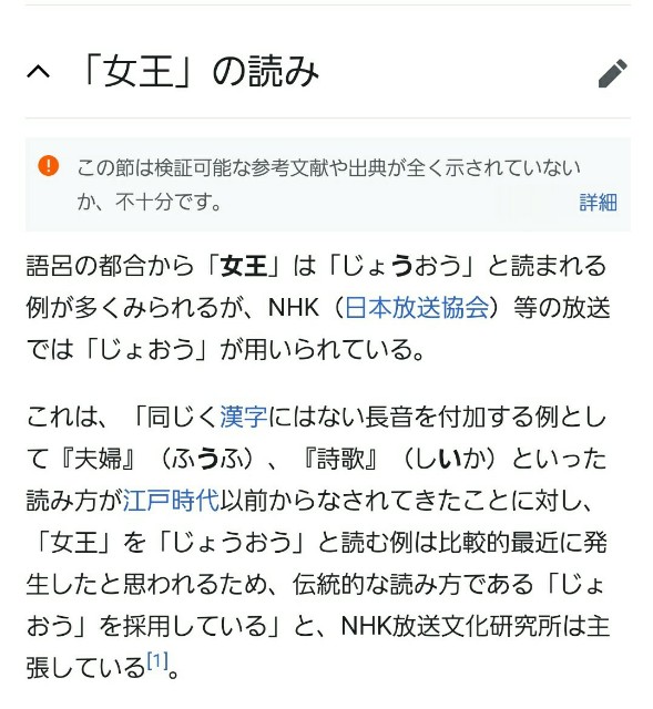 f:id:watashihawatashi4:20211122083327j:image f:id:watashihawatashi4:20211122083327j:image