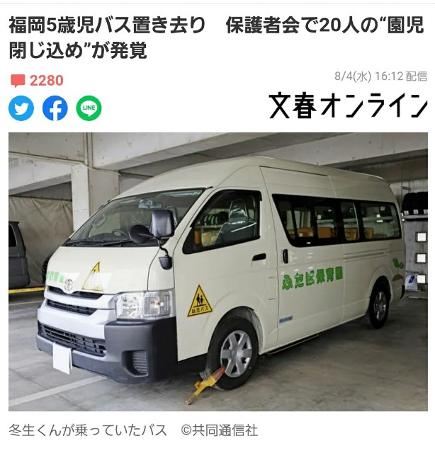 f:id:watashihawatashi4:20211124143535j:image f:id:watashihawatashi4:20211124143535j:image