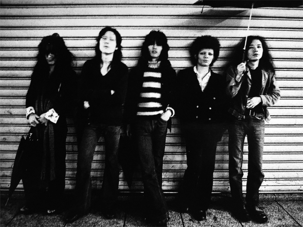 秋の日（村八分のこと） - 君が僕を教えてくれる