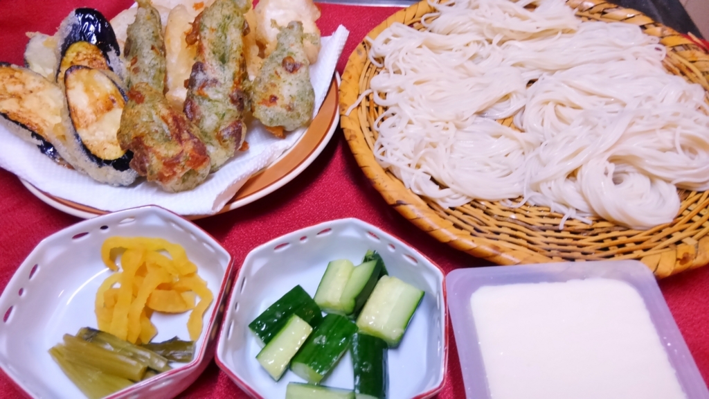 f:id:watashinnchi:20170708171051j:plain f:id:watashinnchi:20170708171051j:plain