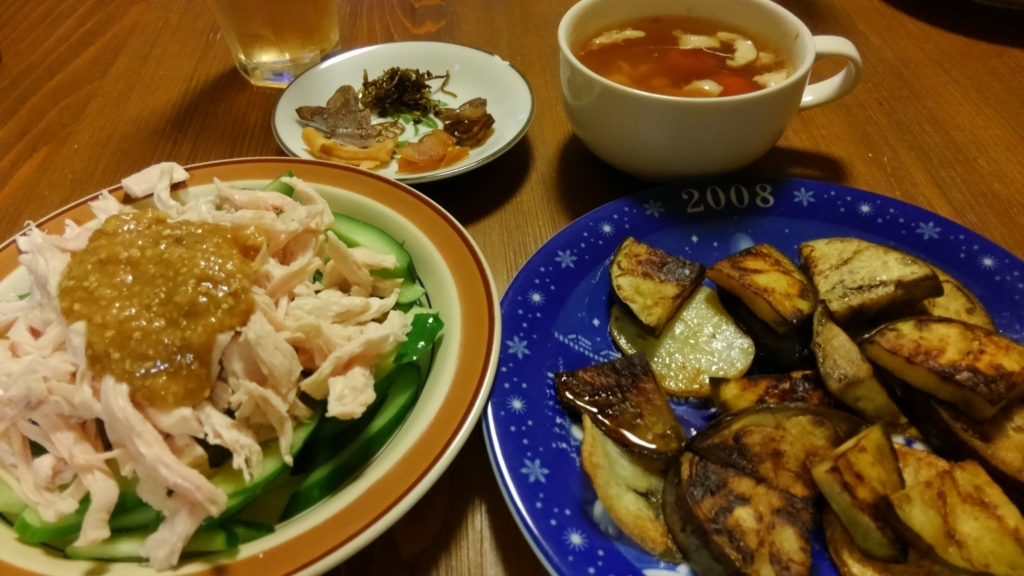 f:id:watashinnchi:20170816152313j:plain f:id:watashinnchi:20170816152313j:plain