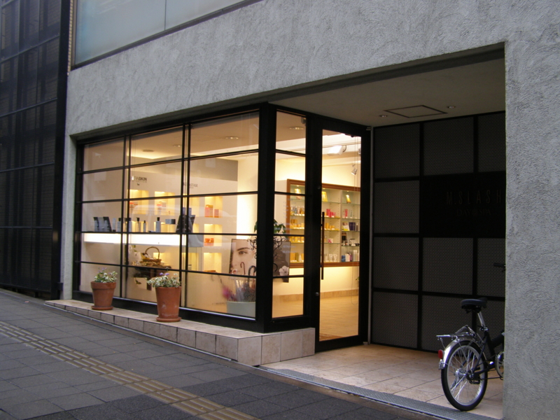 f:id:watashinoie:20100212090640j:image f:id:watashinoie:20100212090640j:image