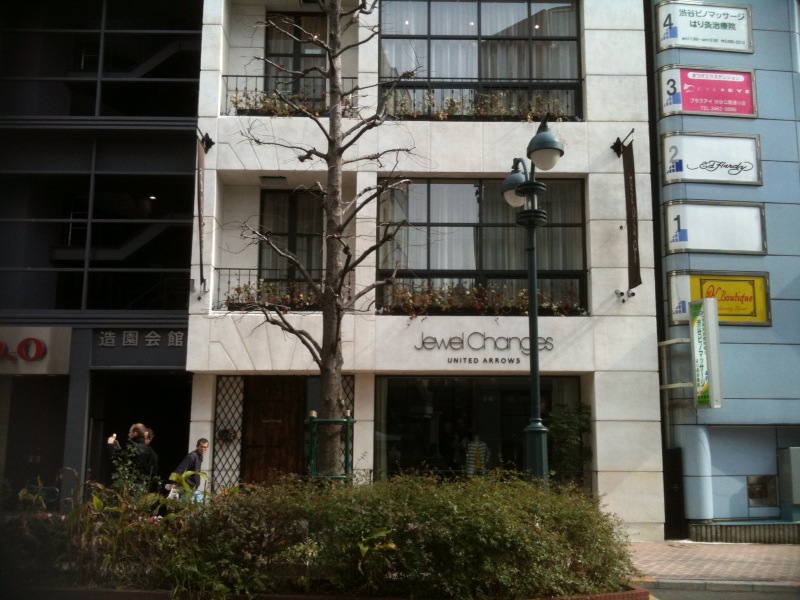 f:id:watashinoie:20100219103103j:image f:id:watashinoie:20100219103103j:image