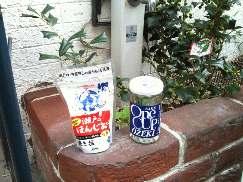f:id:watashinoie:20100816084115j:image f:id:watashinoie:20100816084115j:image