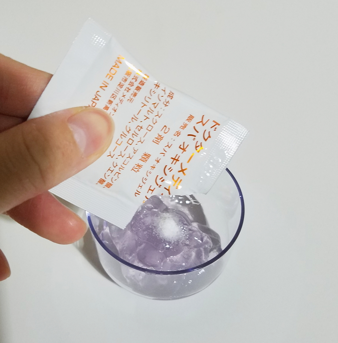 f:id:watashinokansou:20190715232541j:plain f:id:watashinokansou:20190715232541j:plain