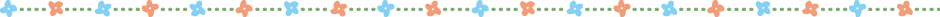 f:id:watashinokosodate:20190627160051p:plain