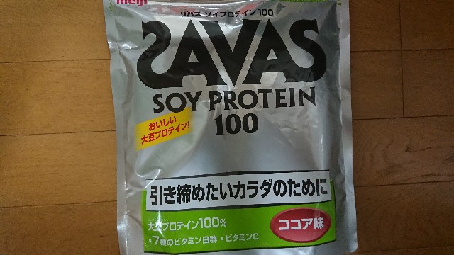 f:id:watashisimple:20180712130241j:image