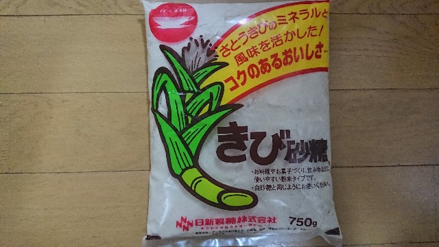 f:id:watashisimple:20180713131321j:image