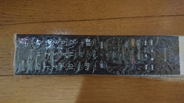 f:id:watashisimple:20180727145410j:image f:id:watashisimple:20180727145410j:image