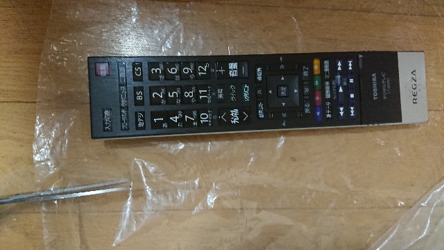 f:id:watashisimple:20180727150103j:image f:id:watashisimple:20180727150103j:image