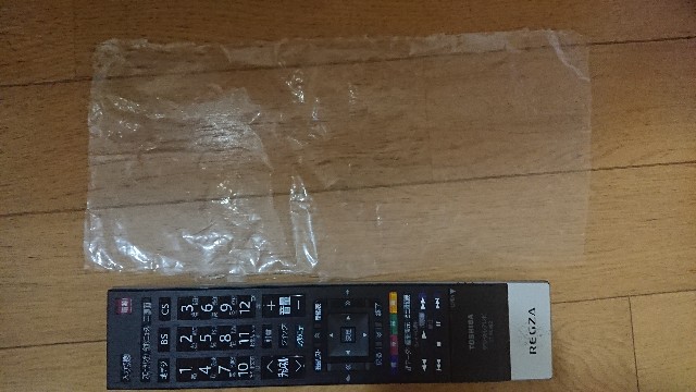 f:id:watashisimple:20180727150252j:image f:id:watashisimple:20180727150252j:image