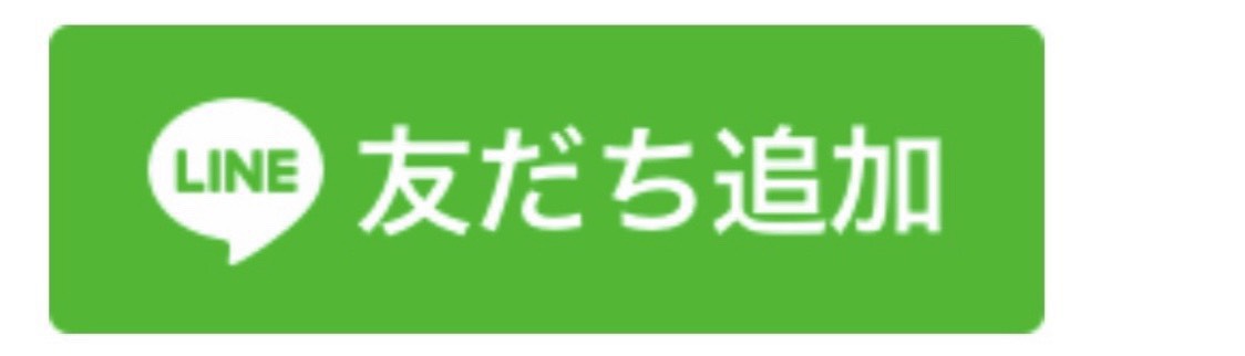 f:id:watashou1960:20201016182058j:plain