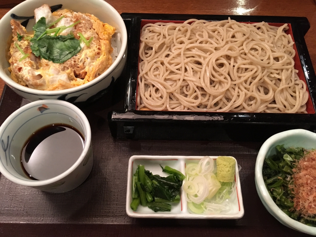 f:id:watasihasitujidesu:20170408185647j:plain f:id:watasihasitujidesu:20170408185647j:plain