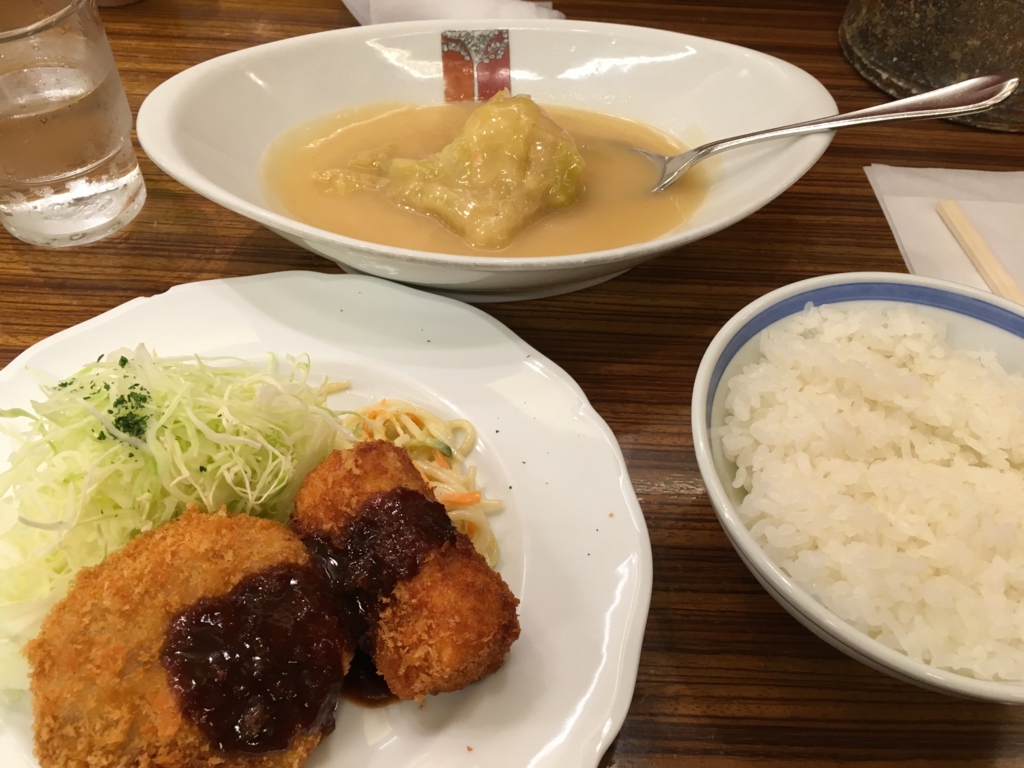 f:id:watasihasitujidesu:20170409123949j:plain f:id:watasihasitujidesu:20170409123949j:plain
