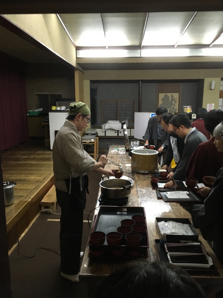 f:id:watasihasitujidesu:20171202180859j:plain