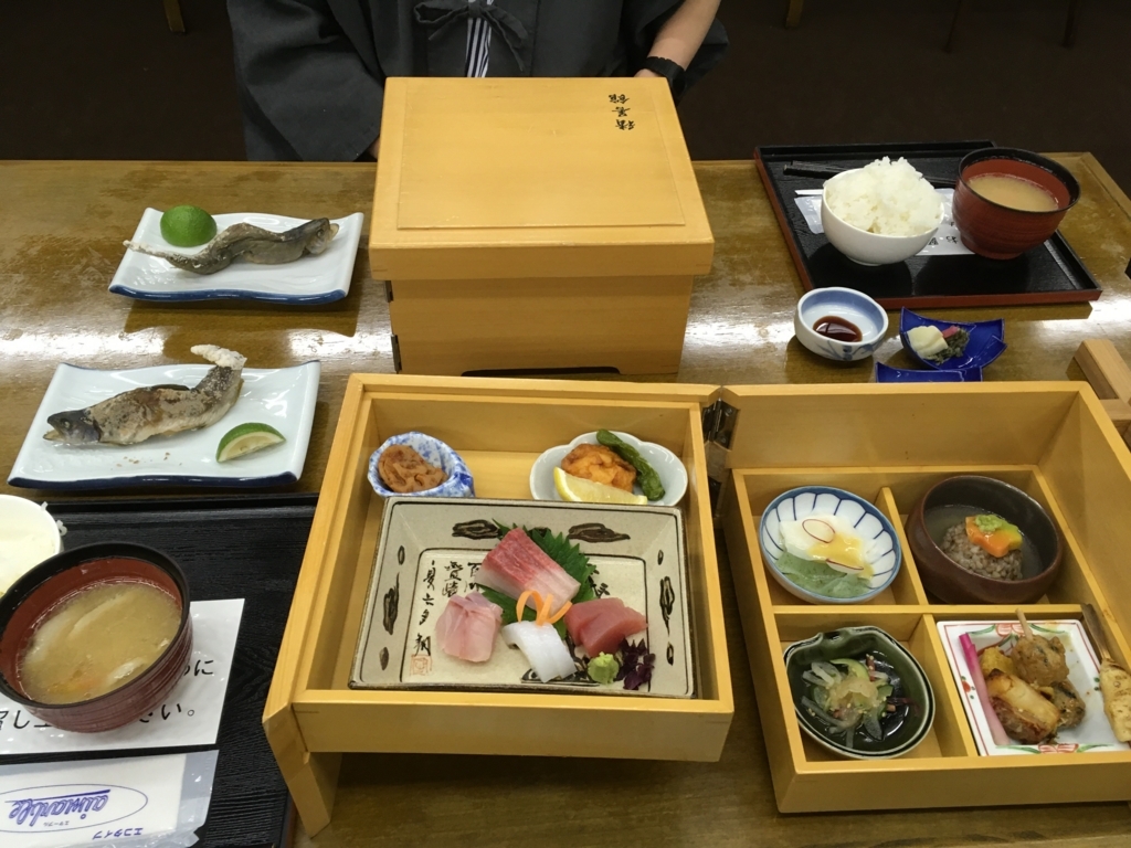 f:id:watasihasitujidesu:20171202181211j:plain