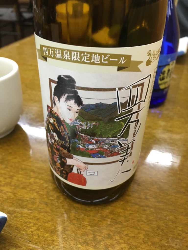 f:id:watasihasitujidesu:20171202185007j:plain