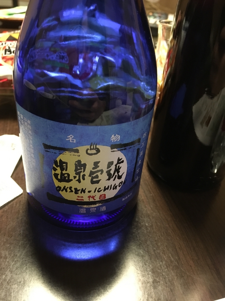 f:id:watasihasitujidesu:20171202190857j:plain