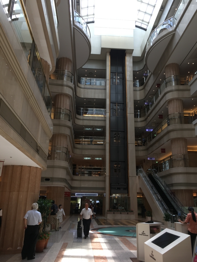 f:id:watasihasitujidesu:20180723131522j:plain f:id:watasihasitujidesu:20180723131522j:plain