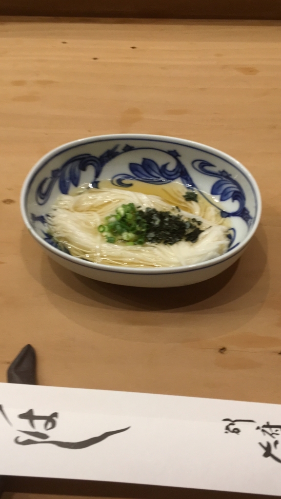 f:id:watasihasitujidesu:20180723180858j:plain f:id:watasihasitujidesu:20180723180858j:plain