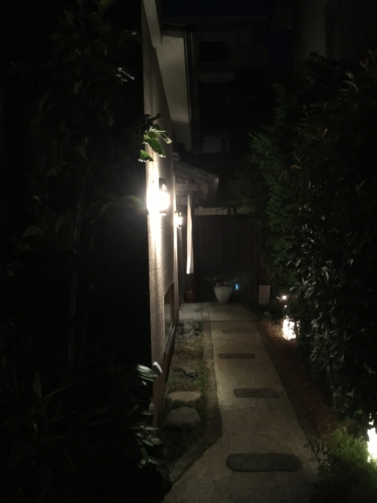 f:id:watasihasitujidesu:20180723201737j:plain f:id:watasihasitujidesu:20180723201737j:plain