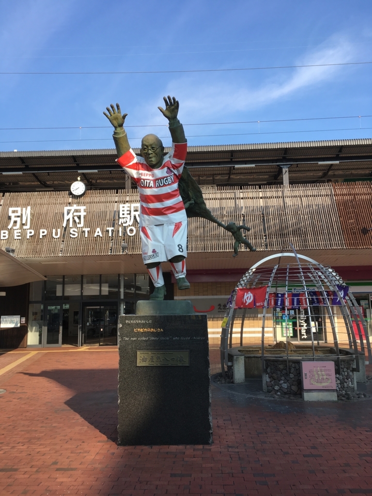 f:id:watasihasitujidesu:20180724074105j:plain f:id:watasihasitujidesu:20180724074105j:plain