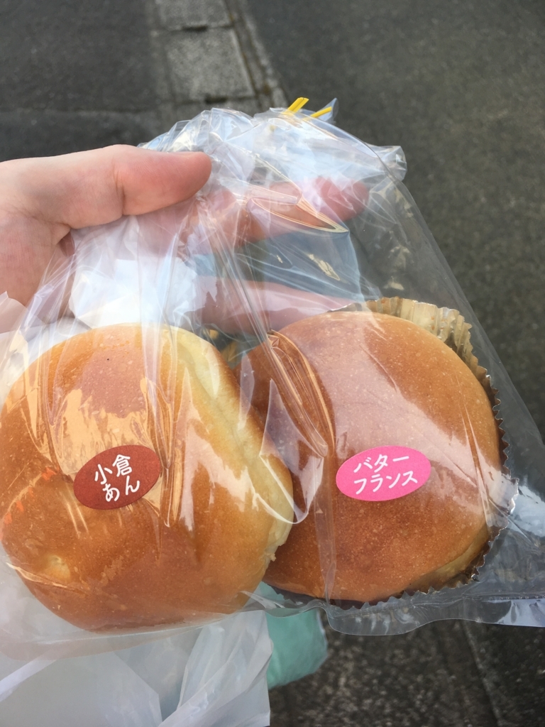 f:id:watasihasitujidesu:20180724084736j:plain f:id:watasihasitujidesu:20180724084736j:plain